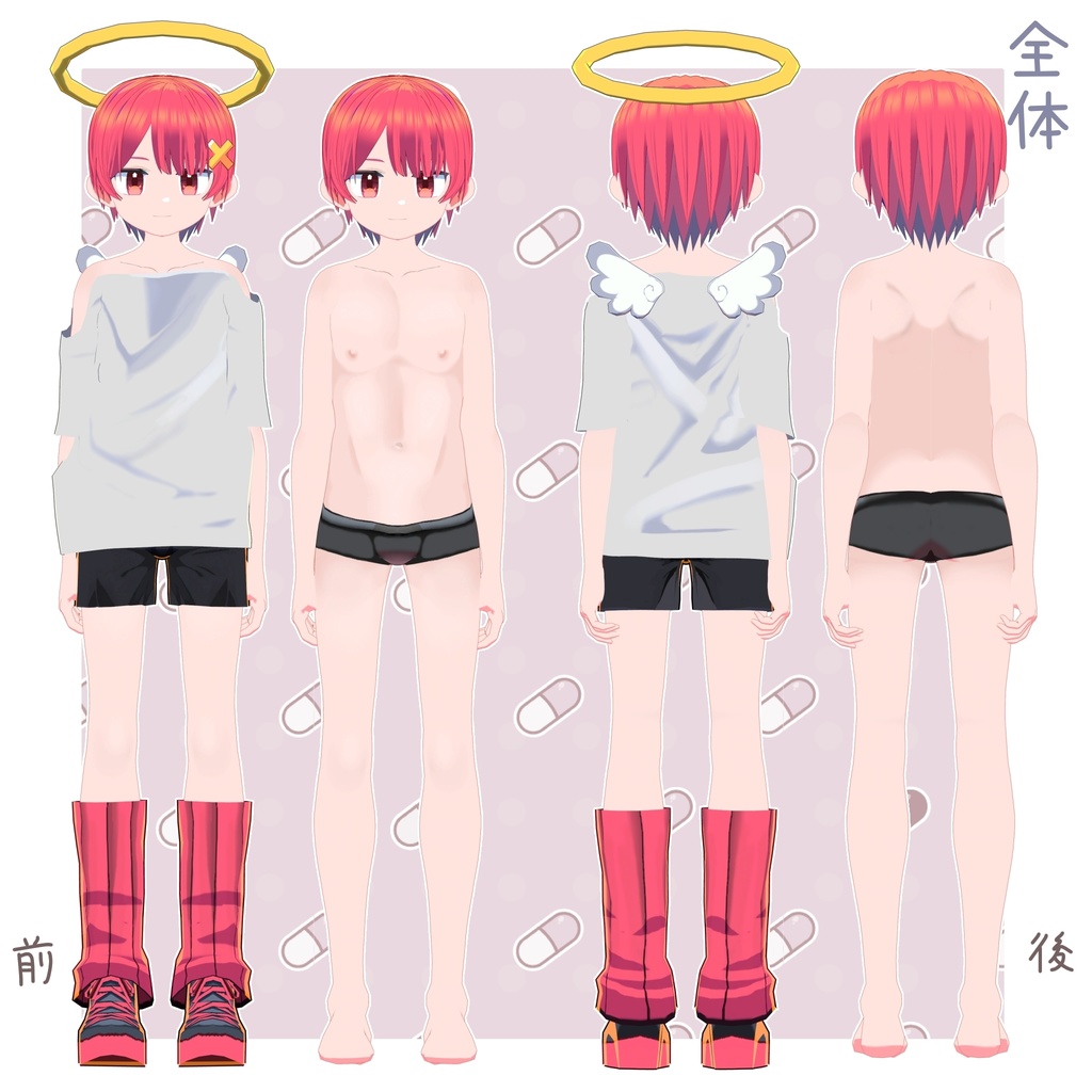 PINK【VRC想定・VRMデータ】