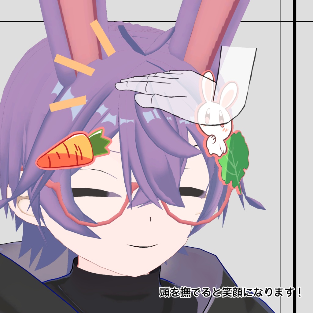 オリジナル3Dモデル「珀兎/Hakuto」