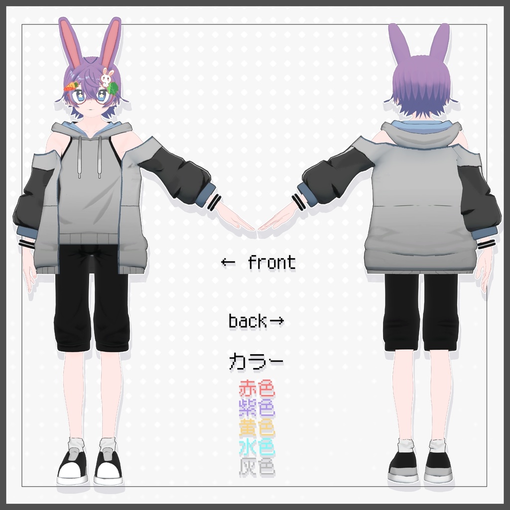 【+Head対応】sleeveless parka jacket