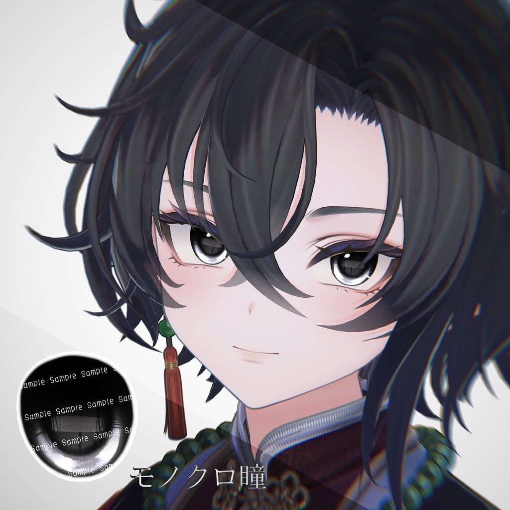 Bokusei(墨惺)EyeTexture