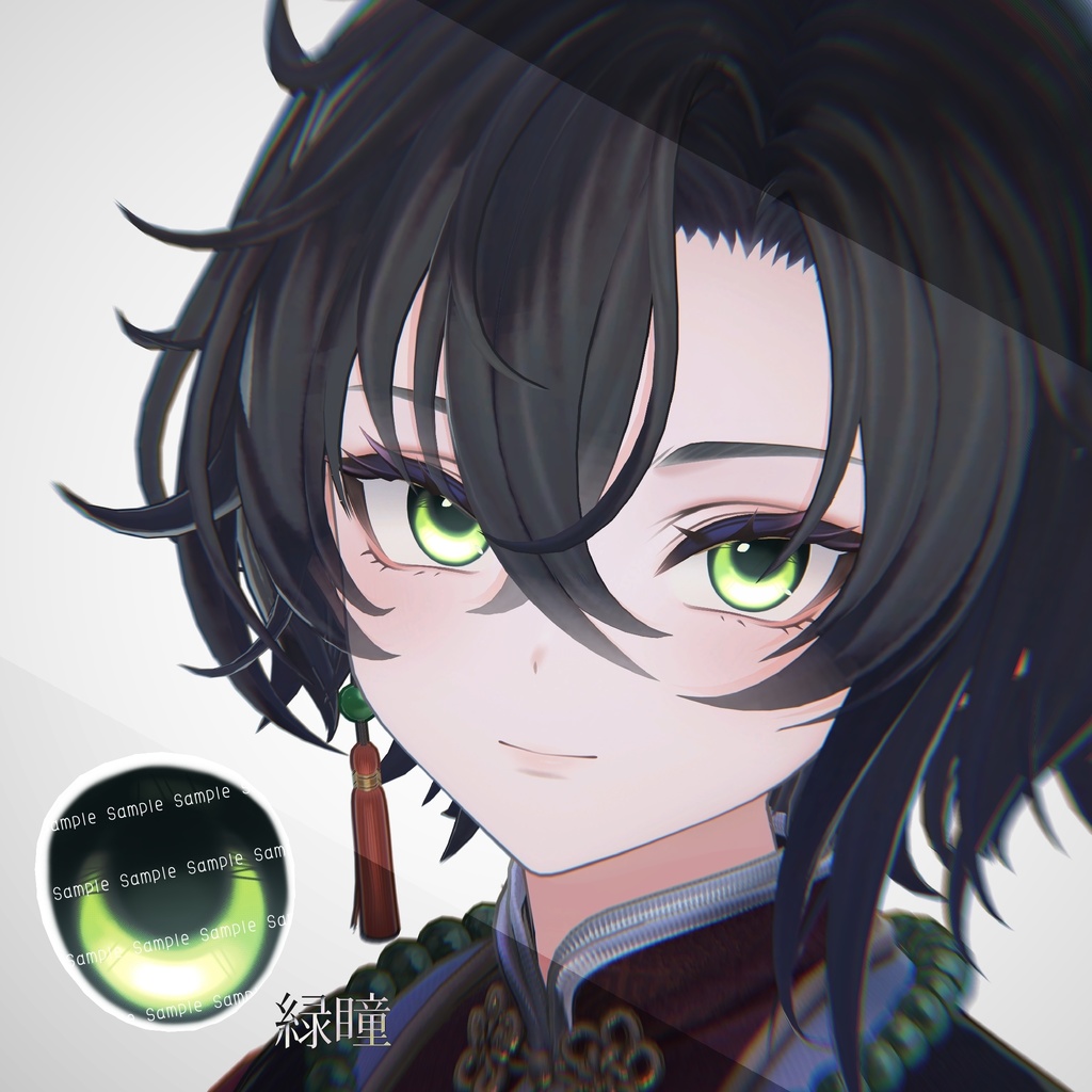 Bokusei(墨惺)EyeTexture