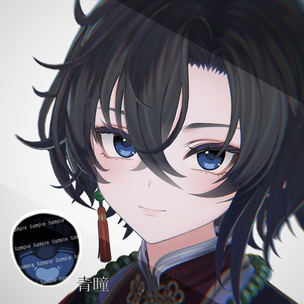 Bokusei(墨惺)EyeTexture