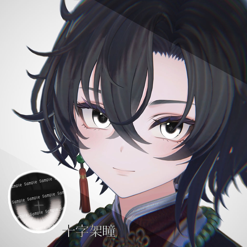 Bokusei(墨惺)EyeTexture