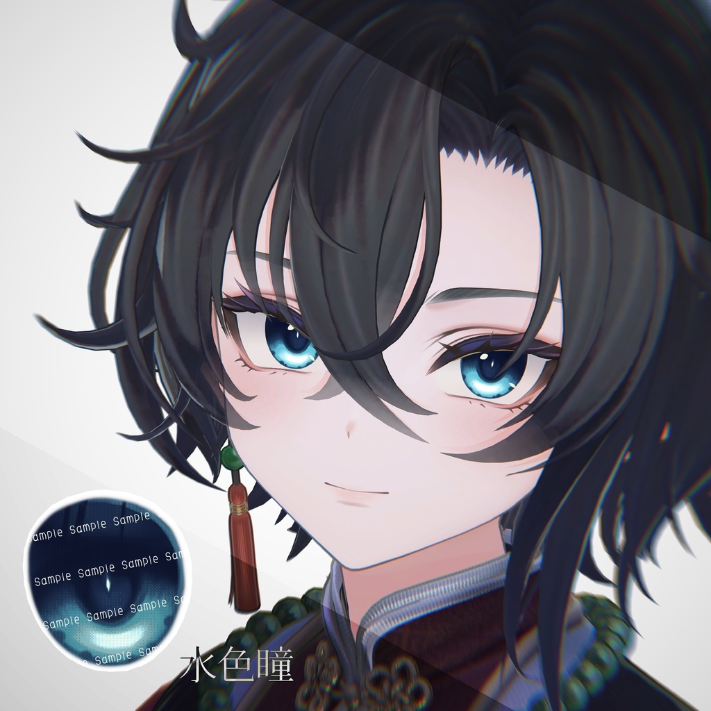 Bokusei(墨惺)EyeTexture