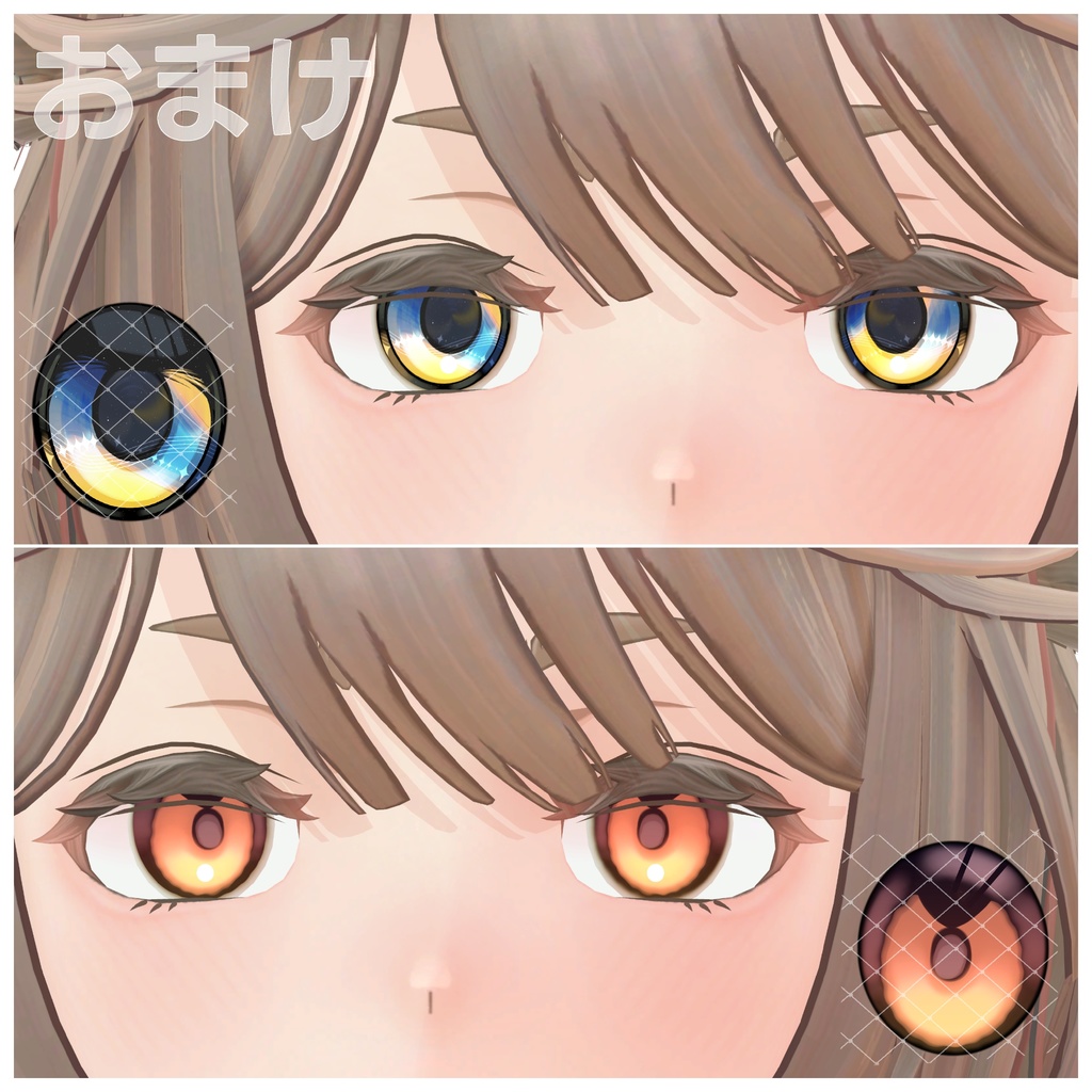 Mystic Gaze_Eye Texture【Elioska(エリオスカ)専用】