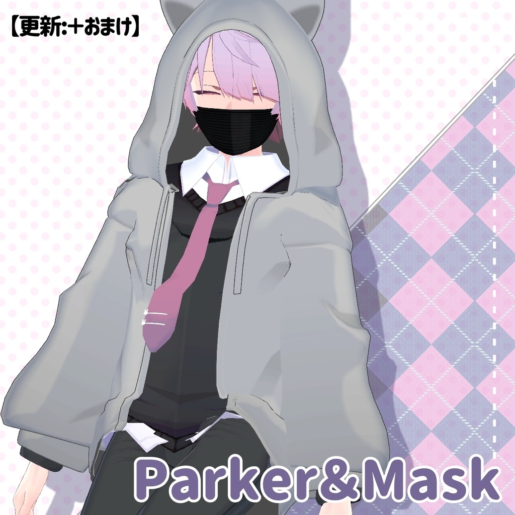 オリジナル3Dモデル「紫迅/Shijin」