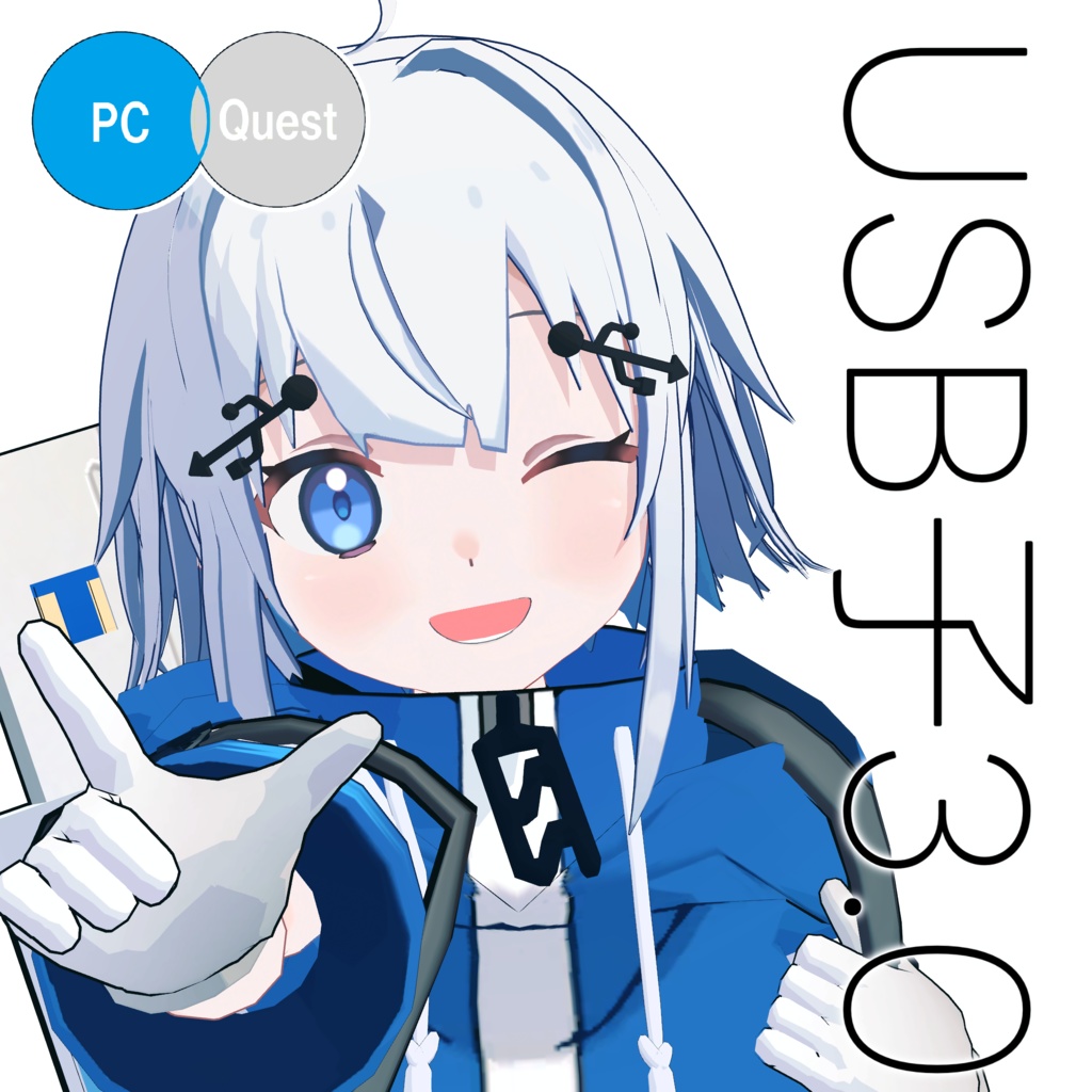 【SALE】USBko3.0//RE.2 - オリジナル3Dモデル