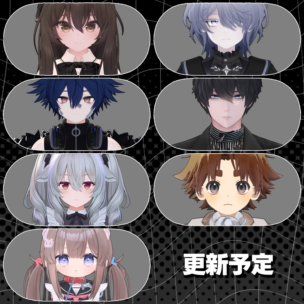 【複数アバター対応】風で揺れる髪【MA対応】