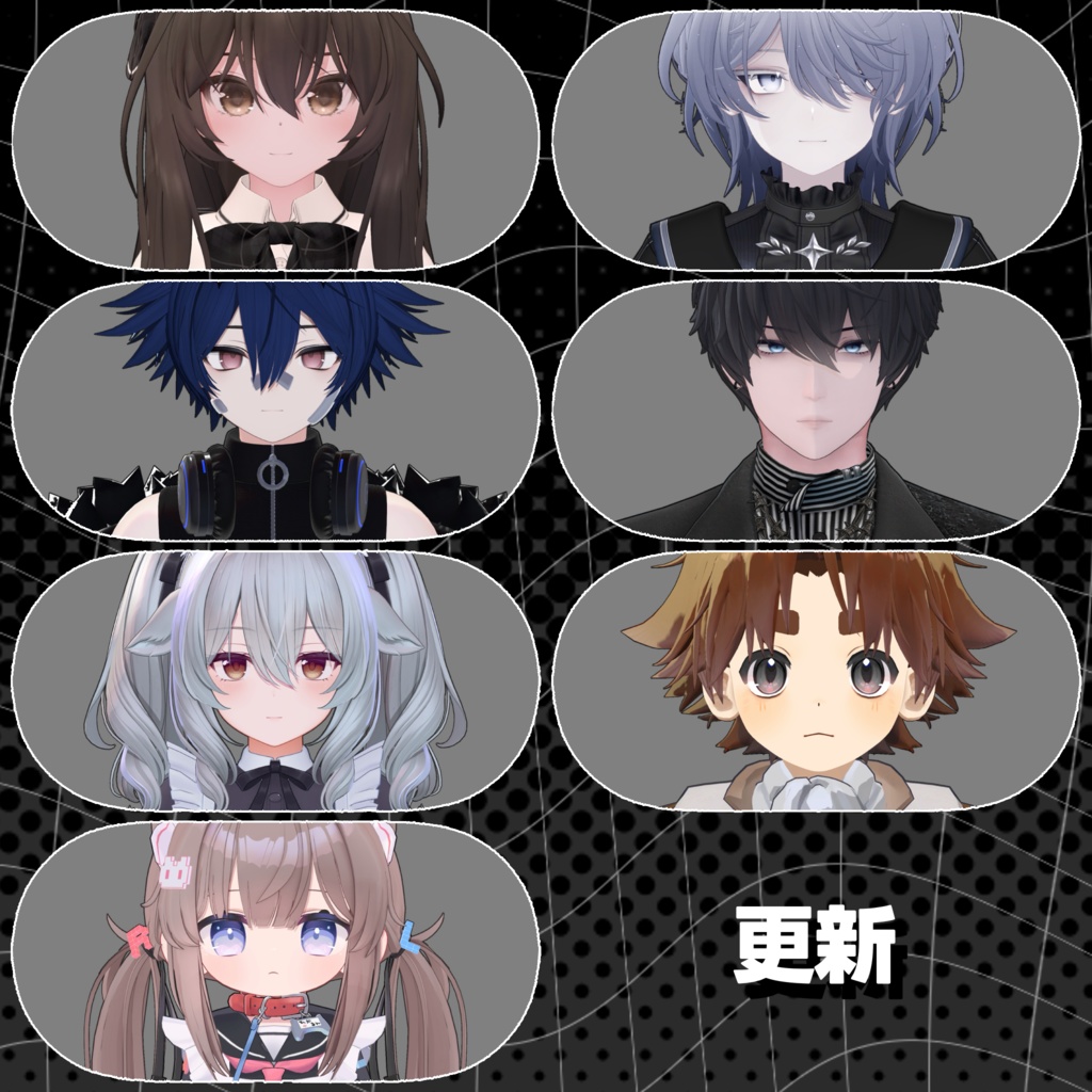 【複数アバター対応】風で揺れる髪【MA対応】