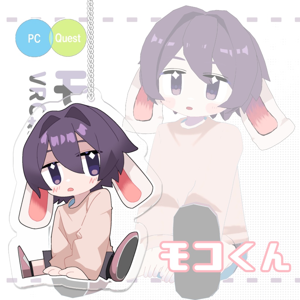 珀兎/蜈弱&繧/侑兎/モコくんアクリルキーホルダー【kaitakuJPオリジナルアバター】