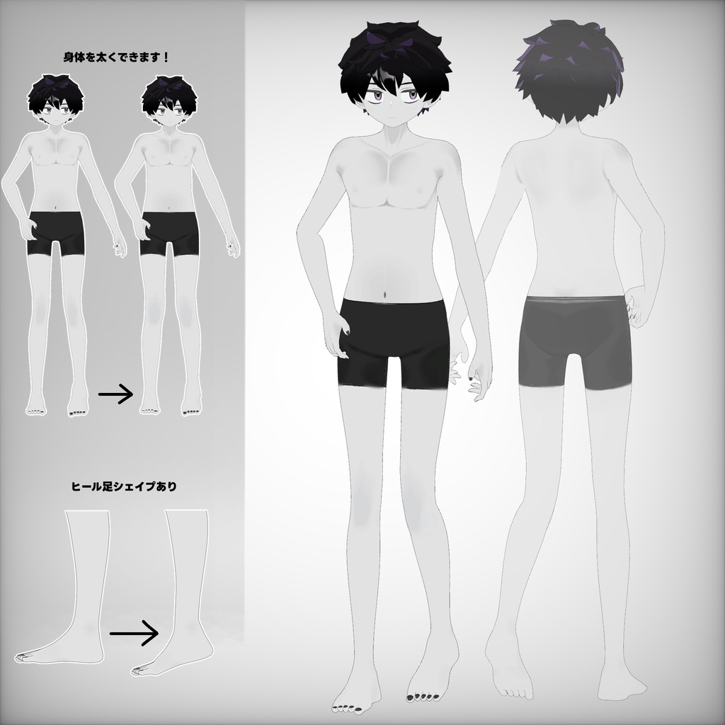 黒田_Re【オリジナル3Dモデル】