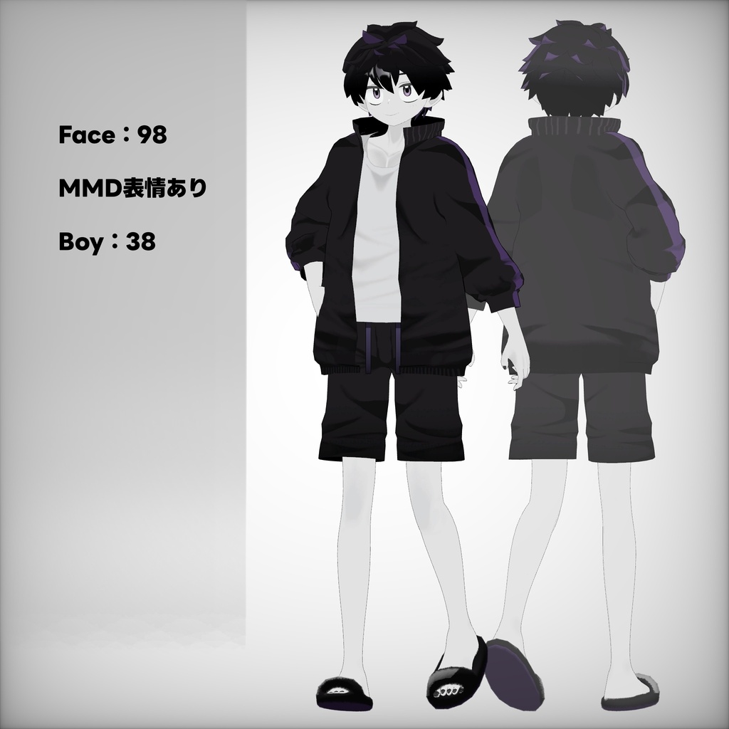 黒田_Re【オリジナル3Dモデル】