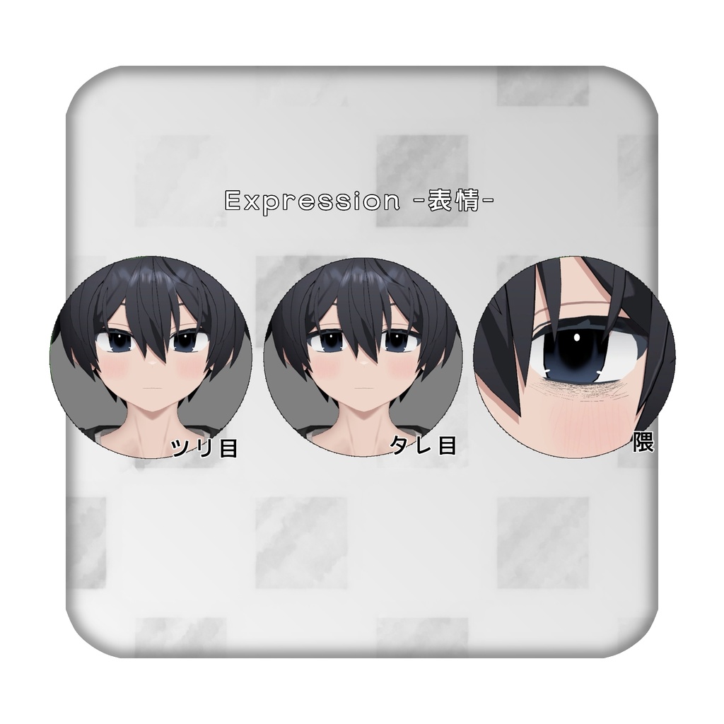 オリジナル3Dモデル「悠-YUU-」