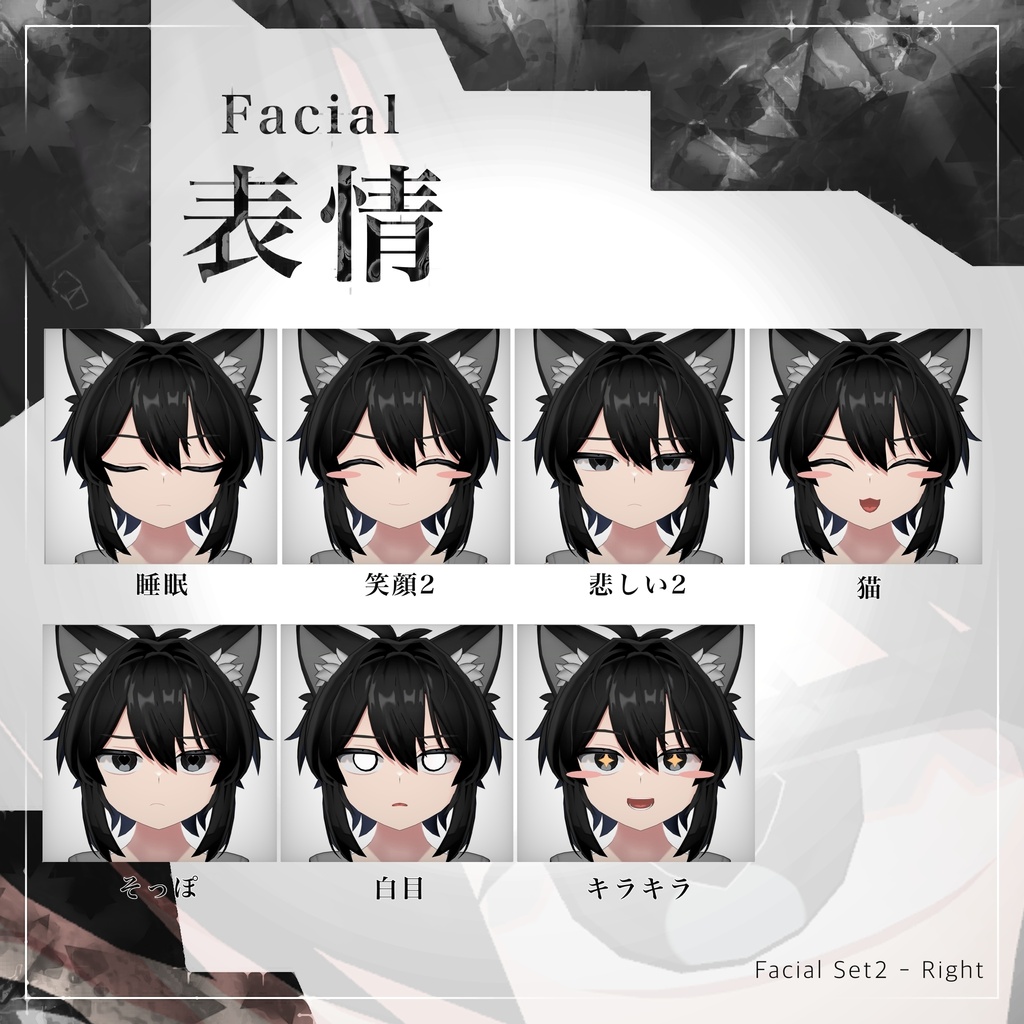 オリジナル3Dモデル 「 燈也 -Touya- 」 #燈也3D