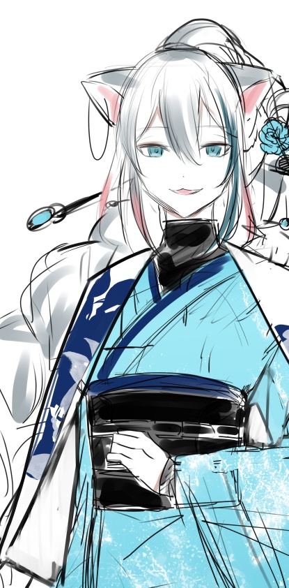 お支払い用202412