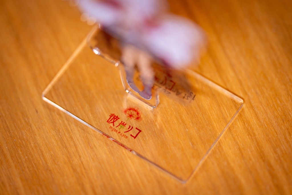 彼岸リコ アクリルスタンド(2023年衣装Ver)