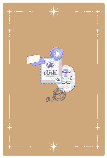 彼岸リコ 御朱印帳(2024Ver)