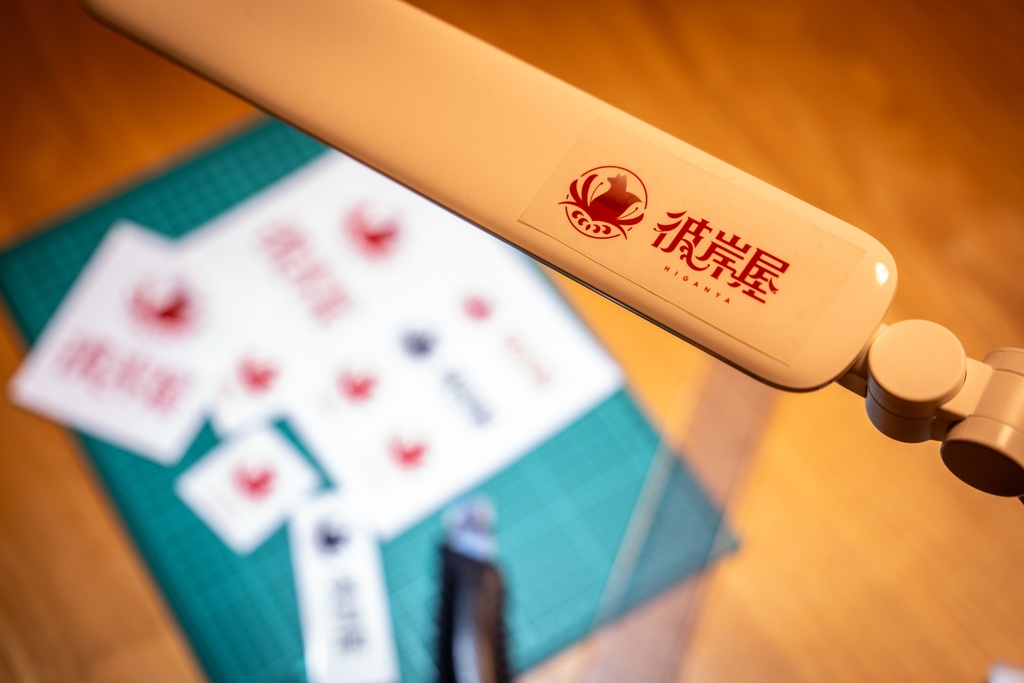 彼岸リコ マグネットステッカー(彼岸屋ステッカー付)