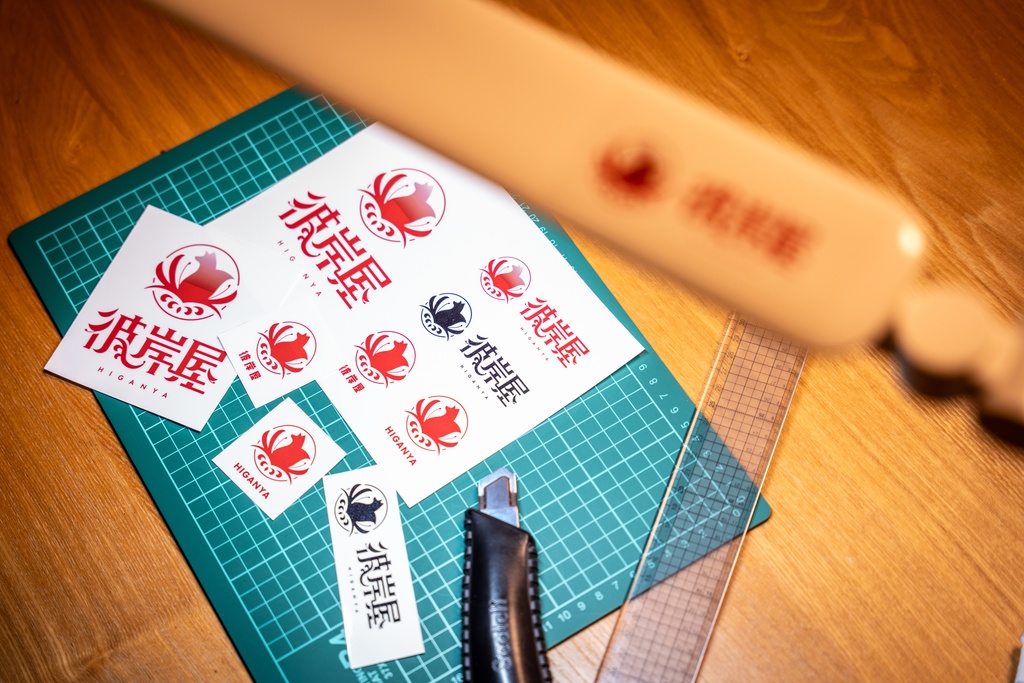 彼岸リコ マグネットステッカー(彼岸屋ステッカー付)