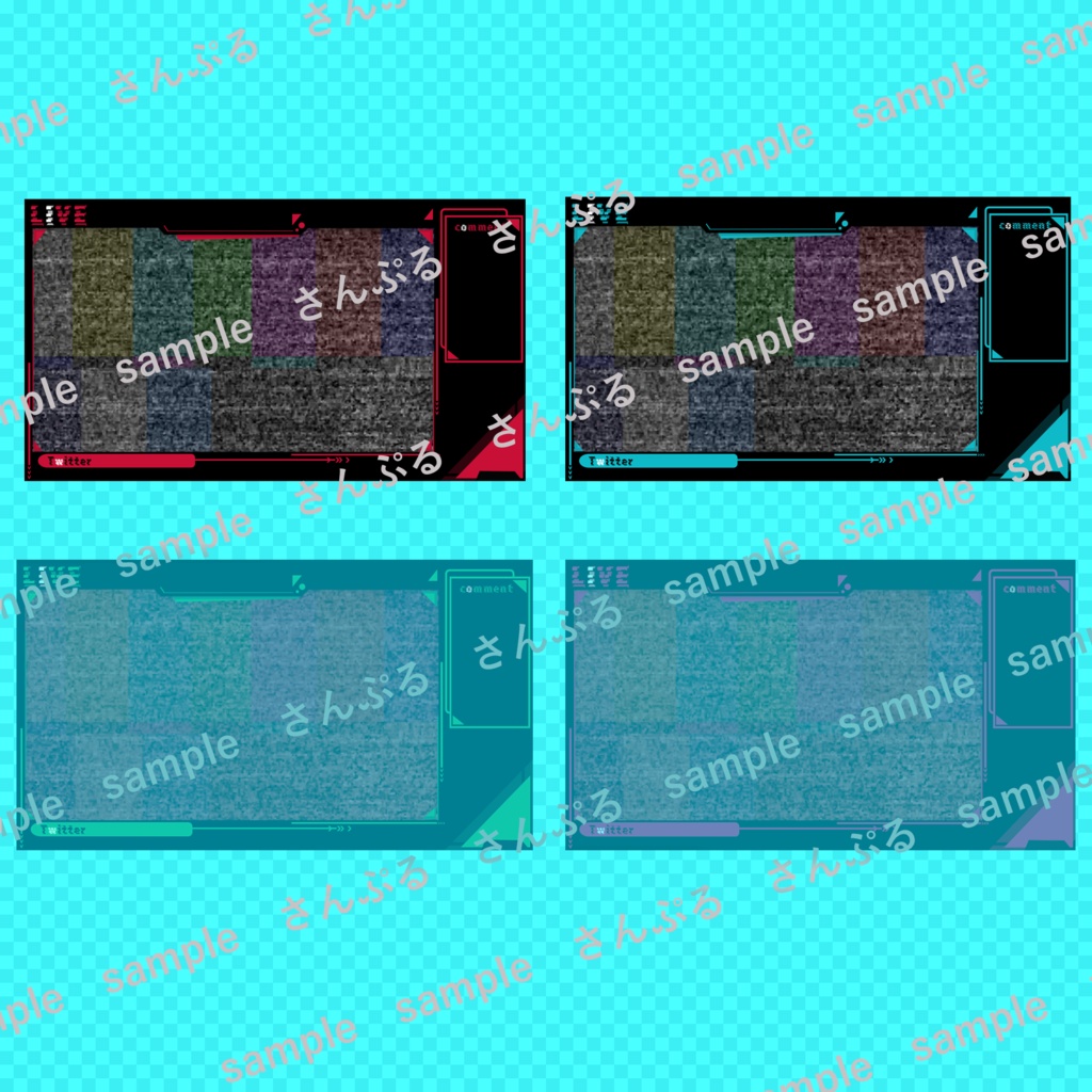 FPS・TPSでも暗くならない配信画面