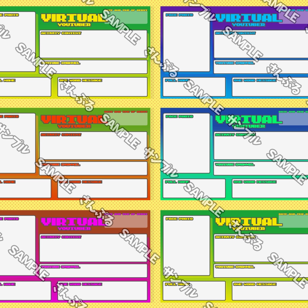 VTuberプロフィール帳