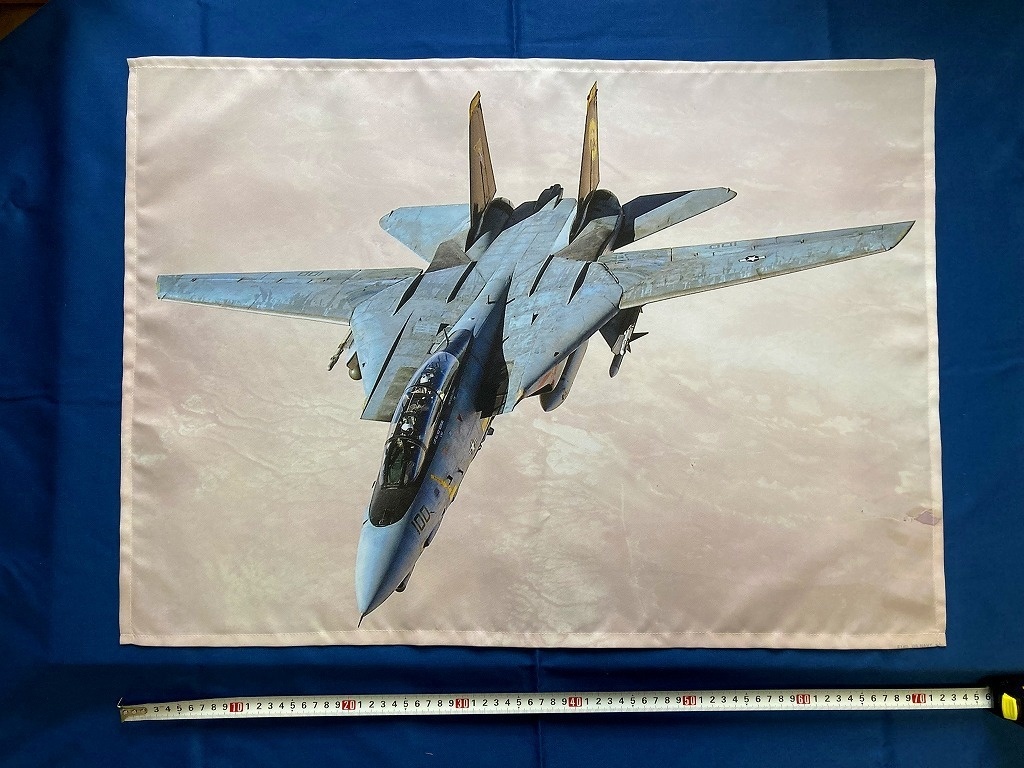 F14トムキャット　布ポスター（B2サイズ）自衛隊装備品布ポスターカタログ写真集付