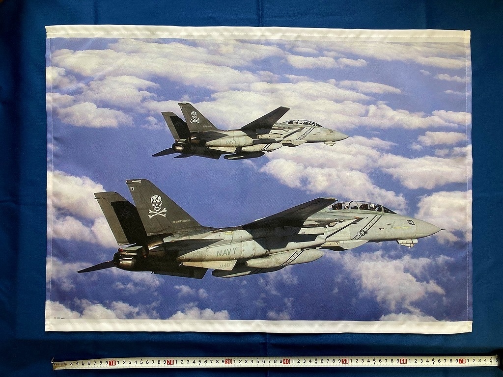 F14トムキャット　布ポスター（B2サイズ）自衛隊装備品布ポスターカタログ写真集付