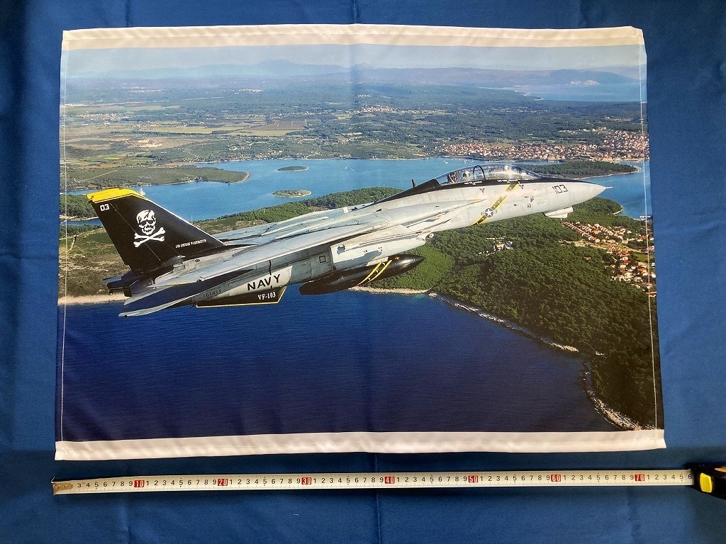F14トムキャット　布ポスター（B2サイズ）自衛隊装備品布ポスターカタログ写真集付
