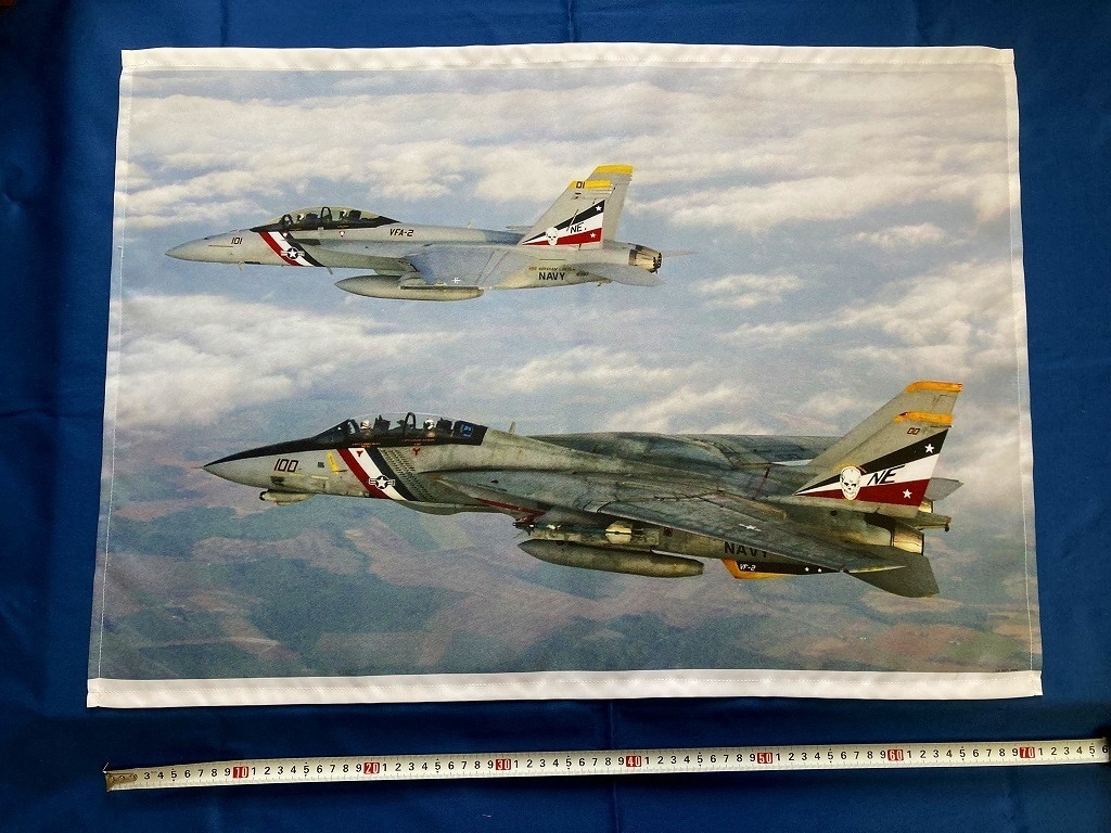 F14トムキャット　布ポスター（B2サイズ）自衛隊装備品布ポスターカタログ写真集付