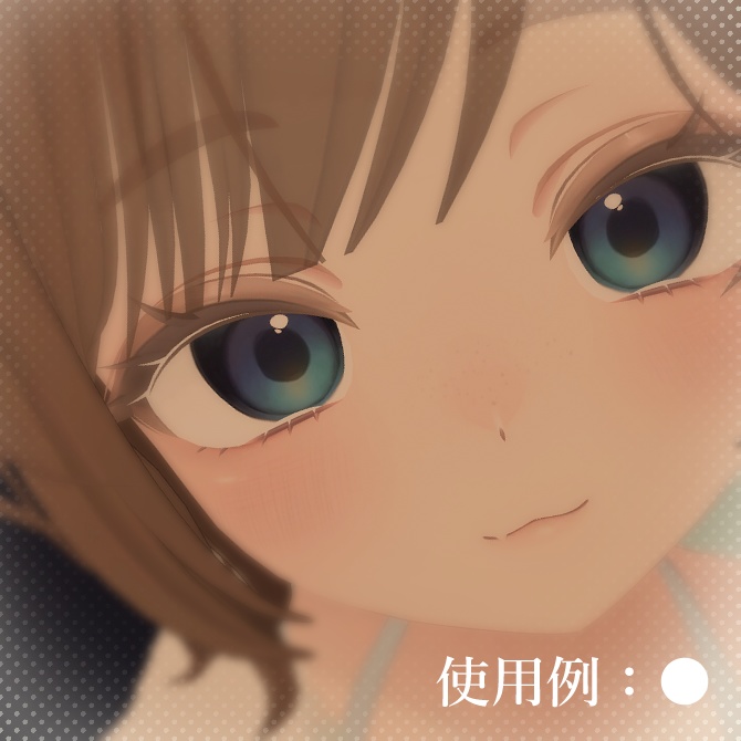 【4アバター対応】たぬき目+そばかす/Eyes&Makeup texture