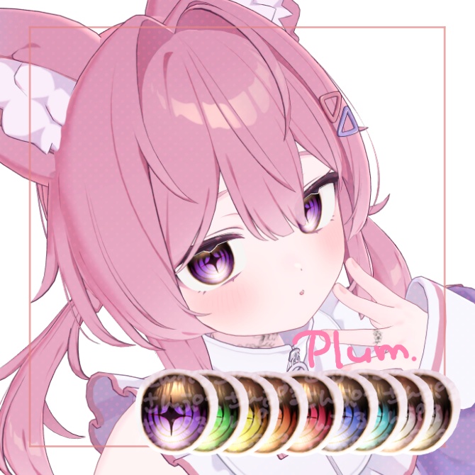 【15アバター対応】HarvestMoon🌕EyeTexture