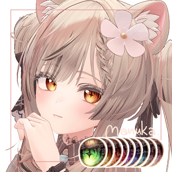 【14アバター対応】HarvestMoon🌕EyeTexture