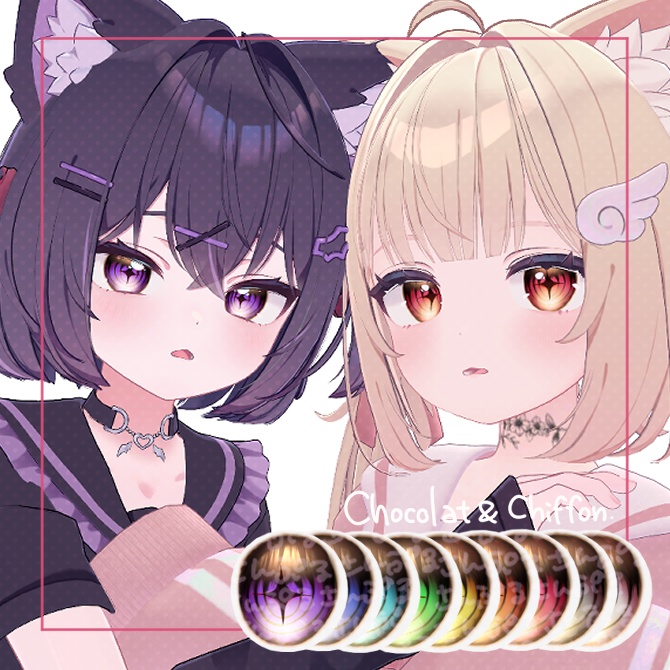 【14アバター対応】HarvestMoon🌕EyeTexture