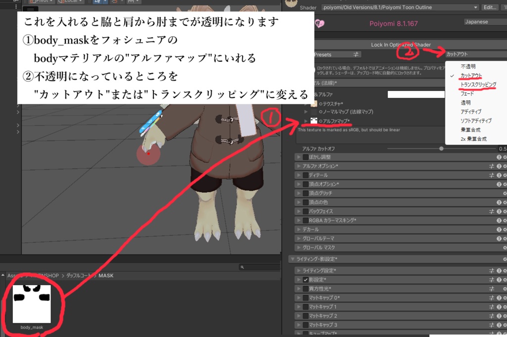 【✨70%OFF✨】ダッフルコート【フォシュニア専用】