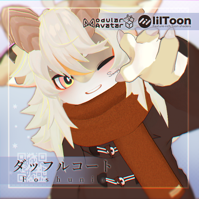 ダッフルコート【フォシュニア専用】