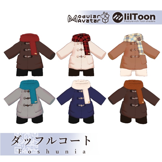 【✨70%OFF✨】ダッフルコート【フォシュニア専用】