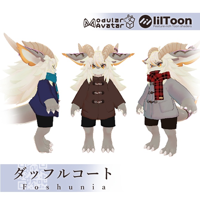 【✨70%OFF✨】ダッフルコート【フォシュニア専用】