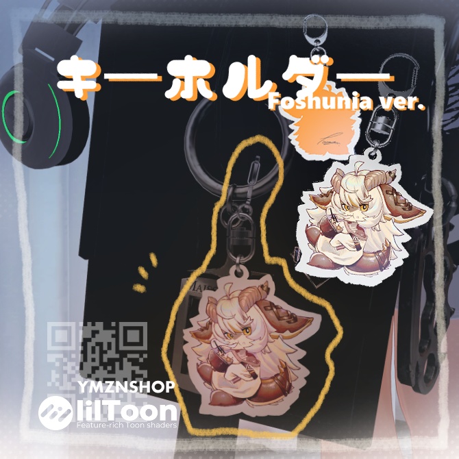 【🎍SALE🎍】フォシュニアキーホルダー【PB対応】