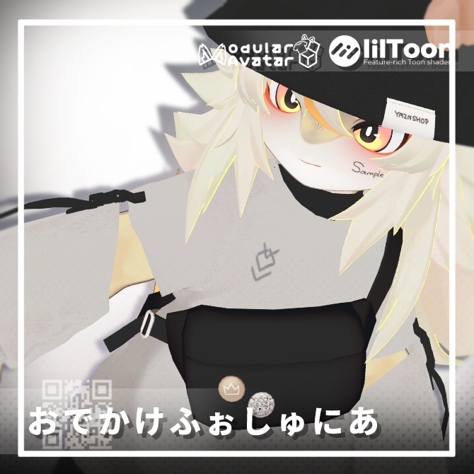 ✨SALE✨おでかけふぉしゅにあ