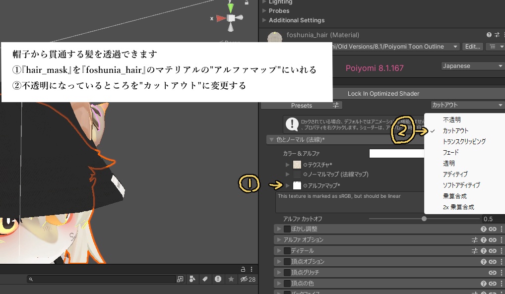 ✨SALE✨おでかけふぉしゅにあ