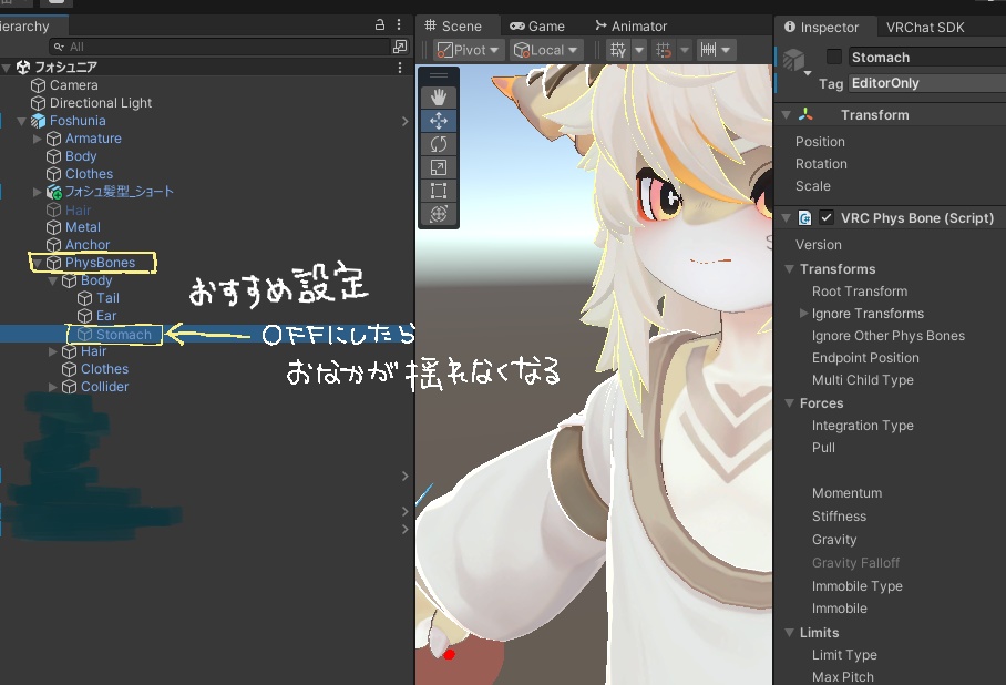 ✨SALE✨オーバーオール【フォシュニア対応】