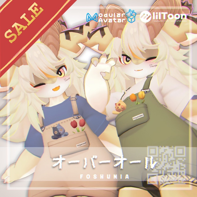 ✨SALE✨オーバーオール【フォシュニア対応】