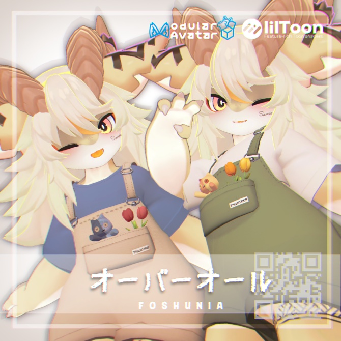 ✨SALE✨オーバーオール【フォシュニア対応】