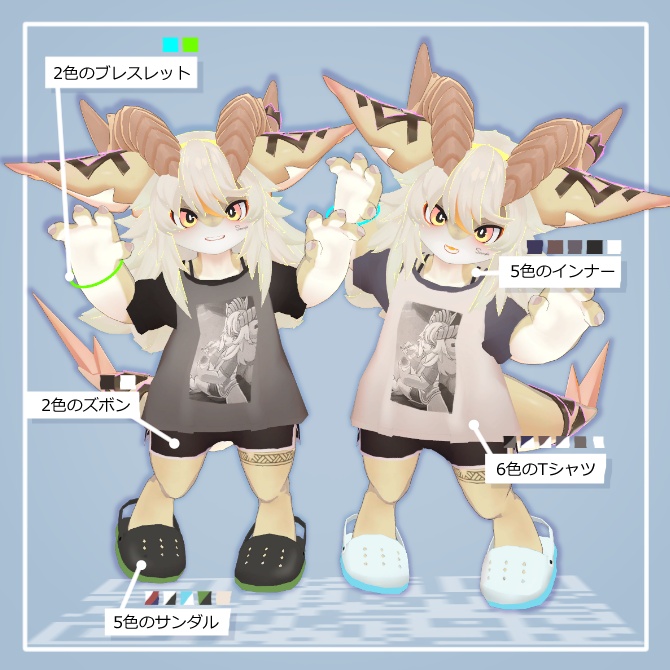 【✨SALE✨】おうちでふぉしゅにあ【フォシュニア対応】