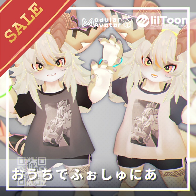 【✨SALE✨】おうちでふぉしゅにあ【フォシュニア対応】