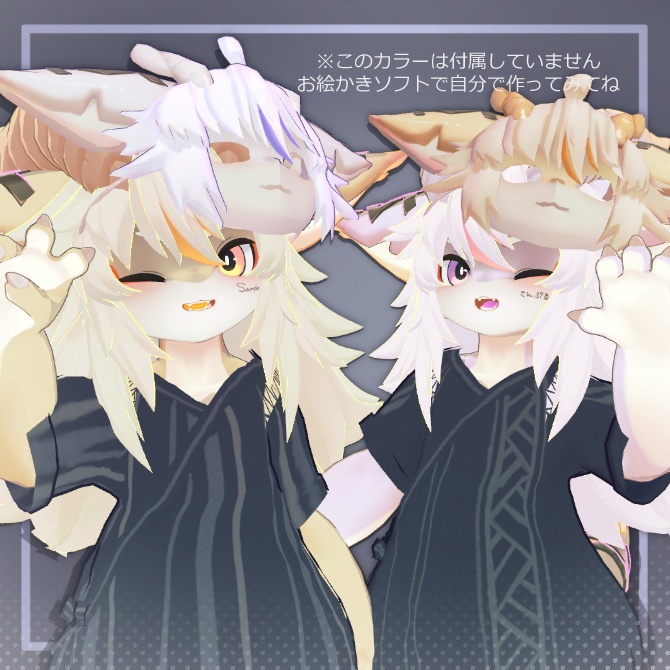 【✨SALE✨】ふぉしゅにあのお面【フォシュニア対応】
