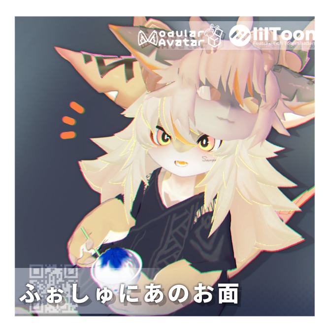 【✨SALE✨】ふぉしゅにあのお面【フォシュニア対応】