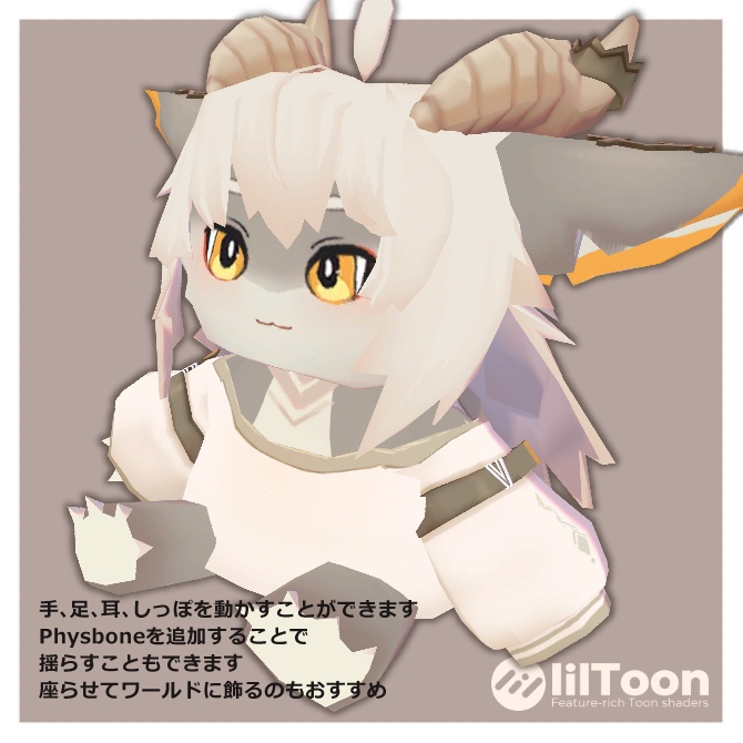 フォシュニアぬいぐるみ🧸Foshunia stuffed toy