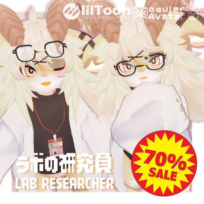 【✨SALE✨】ラボの研究員🥼LAB RESEARCHER【フォシュニア対応】