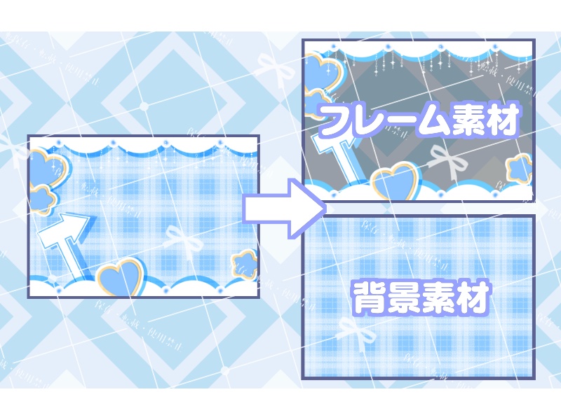 ネットプリント用フレーム素材 - 地獄素材─三途の川店─ - BOOTH